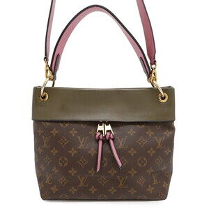 Louis Vuitton Monogram Tuileries Besace Shoulder Bag